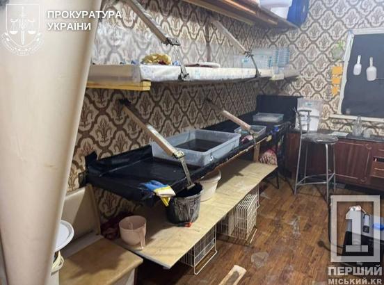 Мали формули «зіллєваріння» і клієнтів по усій Україні: учасники наркогрупи з Дніпропетровщини і Київщини сидітимуть у в’язниці2