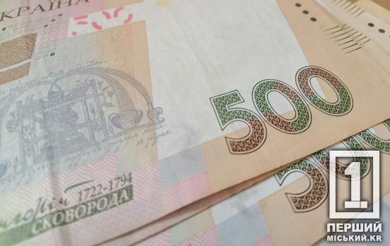 Мінімальна пенсія – 6 тисяч гривень: уряд готує масштабні зміни