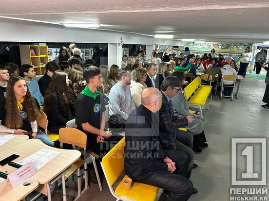 Мислення відповідального громадянина та майбутнього лідера: у Кривому Розі і далі вдосконалюють фінансову культуру молоді7