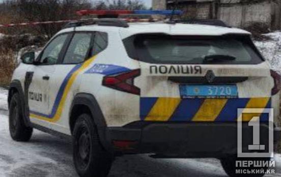 Моторошна знахідка у старій шафі: у Довгинцівському районі виявили рештки жінки