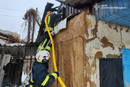 На Дніпропетровщині під час пожежі загинула літня жінка1