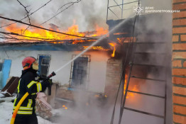 На Дніпропетровщині під час пожежі загинула літня жінка0