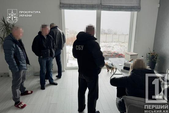 На Дніпропетровщині шахраї привласнили та продали державний ліс під забудову2