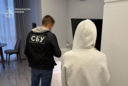 На Дніпропетровщині викрито держслужбовицю, яка допомагала військовозобов'язаним зніматися з військового обліку шляхом зміни реєстрації  0