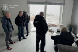 На Дніпропетровщині викрито схему незаконного переоформлення державних земель ДП «Ліси України»1