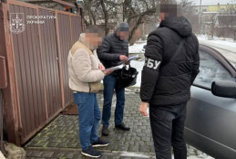 На Дніпропетровщині викрито схему незаконного переоформлення державних земель ДП «Ліси України»2