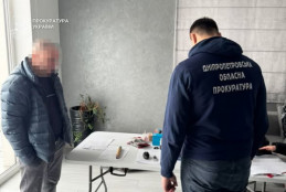 На Дніпропетровщині викрито схему незаконного переоформлення державних земель ДП «Ліси України»3