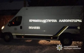 На Дніпропетровщині затримали чоловіка за підозрою в умисному вбивстві0
