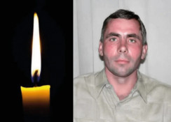 На Донеччині поліг захисник з Кривого Рогу Віталій Самойленко0