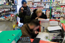 На Волині ліквідували міжрегіональний канал збуту психотропів, що діяв по всій Україні2
