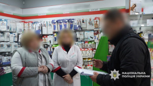 На Волині ліквідували міжрегіональний канал збуту психотропів, що діяв по всій Україні3