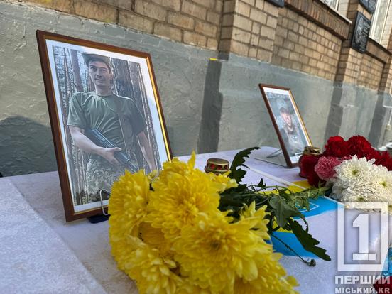 Нагадування про ціну щоденної боротьби України за незалежність: у КГ №108 відкрили пам’ятні меморіали Максиму Терещенку та Денису Тимченку2