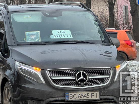 Найкращий чоловік, тато і дідусь: Геннадій Каськів відтепер похований у Кривому Розі1