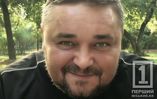 Навіки 47: у Кривому Розі зупинилося серце захисника Максима Гончарука