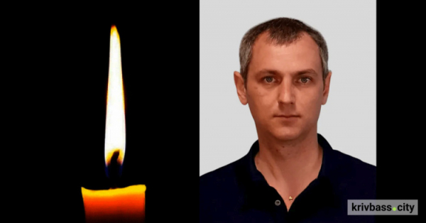  На фронті загинув Іван Голянтус, захисник з Кривого Рогу 