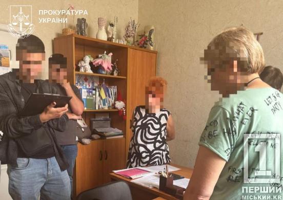 Нажива була вище за все: судитимуть лікарку з Кривого Рогу та її «друга», що заробляли на уникненні армії1