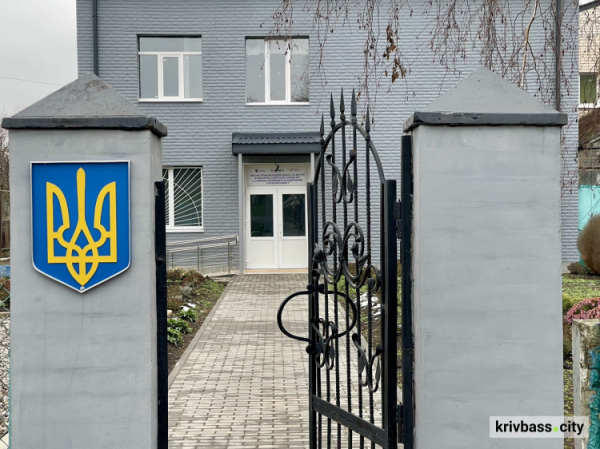 Новий мультифункціональний простір у Лозуватській громаді – результат співпраці з Метінвестом