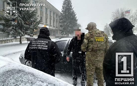 Один нікуди не виїде, а інший може сісти за ґрати: затримано прикордонника з Дніпропетровщини, що допомагав «косити» від мобілізації