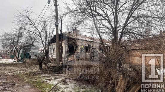 Окупанти продовжують тероризувати цивільних:  у Кривому Розі дрон поцілив у приватний будинок, поранено жінку3