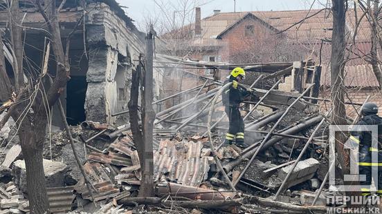 Окупанти продовжують тероризувати цивільних:  у Кривому Розі дрон поцілив у приватний будинок, поранено жінку1