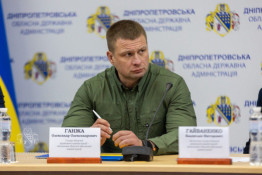 Олександр Ганжа приступив до виконання обов’язків на посаді начальника Дніпропетровської ОВА0