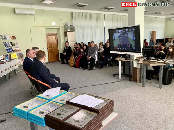 І Всеукраїнський конкурс навчальних видань &laquo;Українська соціогуманітаристика&raquo;