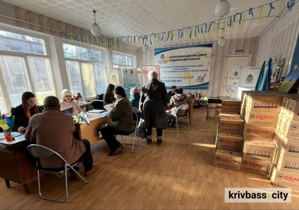 Підтримка для переселенців Херсонщини не зупиняється: у центрі «Вільні разом» у Кривому Розі надали допомогу сотням родин1