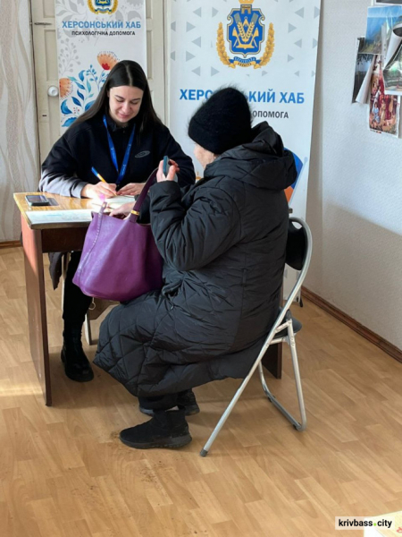 Підтримка для переселенців Херсонщини не зупиняється: у центрі «Вільні разом» у Кривому Розі надали допомогу сотням родин4