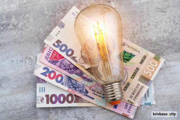 Українські банкноти - фото ілюстративне