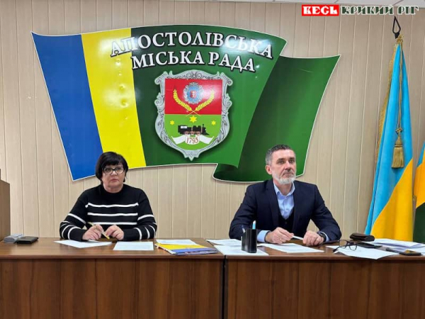 Андрій Оса головує на сесії Апостолівської міськради Криворізького р-ну