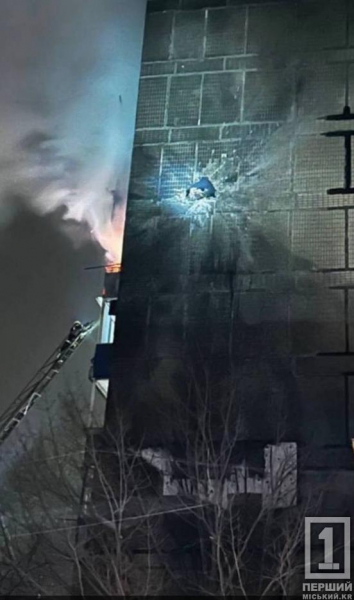 Після прильоту у будинок вирувала масштабна пожежа: ситуація у Кривому Розі на ранок після чергового терору окупантів2
