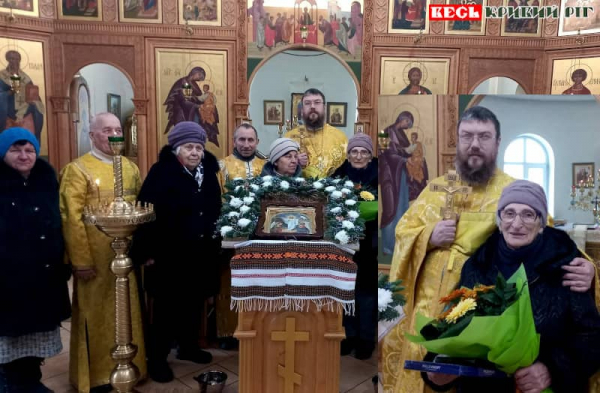 Пані Ірина приймала вітання з 80-річчям в храмі ПЦУ в Вільному Криворізького р-ну