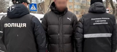 Посадовці у сфері військової служби «нагріли руки» на майже 1,3 млн грн: у кількох регіонах викрито корупційні схеми за «вирішення питань» щодо мобілізації0