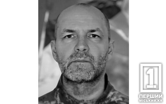 Потрапив під удар ворожої авіабомби: загинув військовий Василь Андрощук