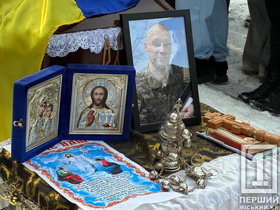 Повернувся з-за кордону, щоб захистити свій дім: у Кривому Розі спочиватиме командир кулеметників Едуард Пихтін2