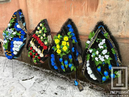 Повернувся з-за кордону, щоб захистити свій дім: у Кривому Розі спочиватиме командир кулеметників Едуард Пихтін1