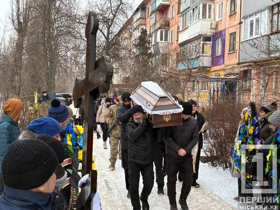 Повернувся з-за кордону, щоб захистити свій дім: у Кривому Розі спочиватиме командир кулеметників Едуард Пихтін5