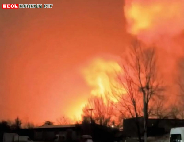 Кривий Ріг атаковано шахедами, є прильоти