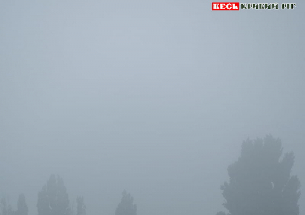 Повітря в Кривому Розі на ранок 8 січня