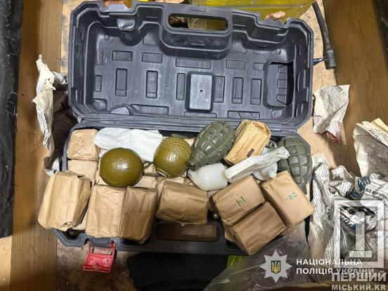 Проводили оборудку в лісосмузі: на Дніпропетровщині Феміда вирішуватиме долю двох торговців зброєю3