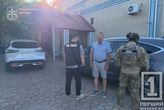 Психологічно тиснули та погрожували: на Дніпропетровщині судитимуть ОЗГ, що робила з людей рабів2
