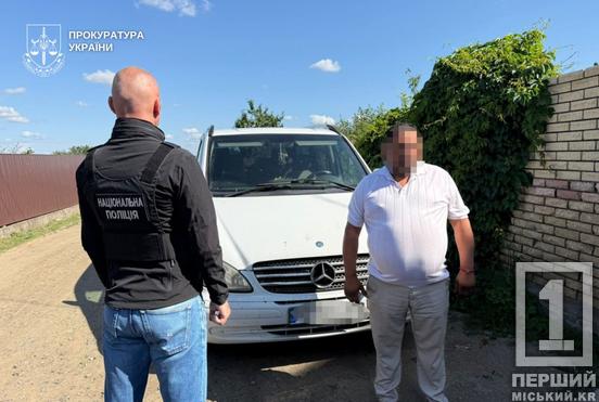 Психологічно тиснули та погрожували: на Дніпропетровщині судитимуть ОЗГ, що робила з людей рабів5