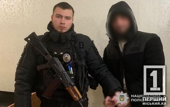 Пустив у хід кулаки й ніж: на Дніпропетровщині онук ледь не вбив власного дідуся