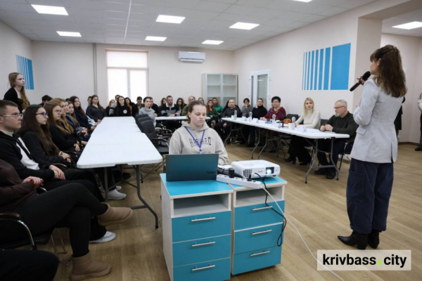 Реальні можливості для молоді: у Кривому Розі пройшов форум Let’s connect2