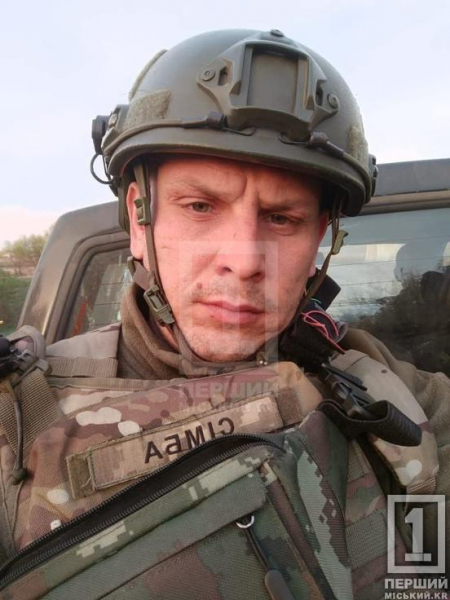 Робив все заради безпеки й добробуту дітей: Кривий Ріг провів у останню путь захисника Олександра Яворського1