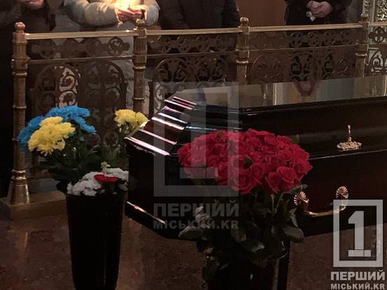 Робив все заради безпеки й добробуту дітей: Кривий Ріг провів у останню путь захисника Олександра Яворського5
