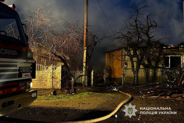 Росіяни вдарили по житлових будинках Кривому Рогу: загинула жінка, троє поранених1