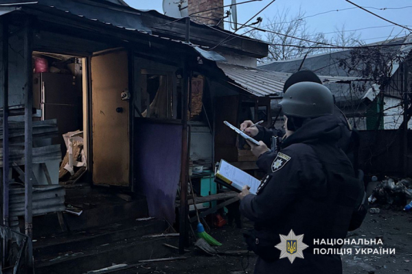 Росіяни вдарили по житлових будинках Кривому Рогу: загинула жінка, троє поранених5