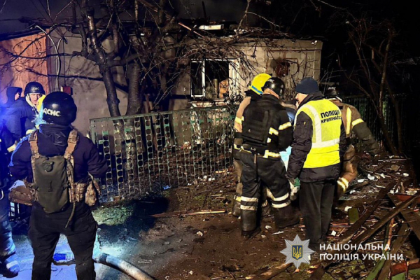 Росіяни вдарили по житлових будинках Кривому Рогу: загинула жінка, троє поранених2