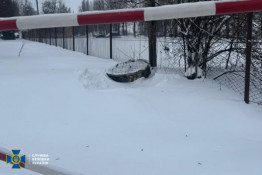 СБУ продемонструвала уламки «Орєшніка», яким рф атакувала Львівщину і кваліфікує цей удар як воєнний злочин0